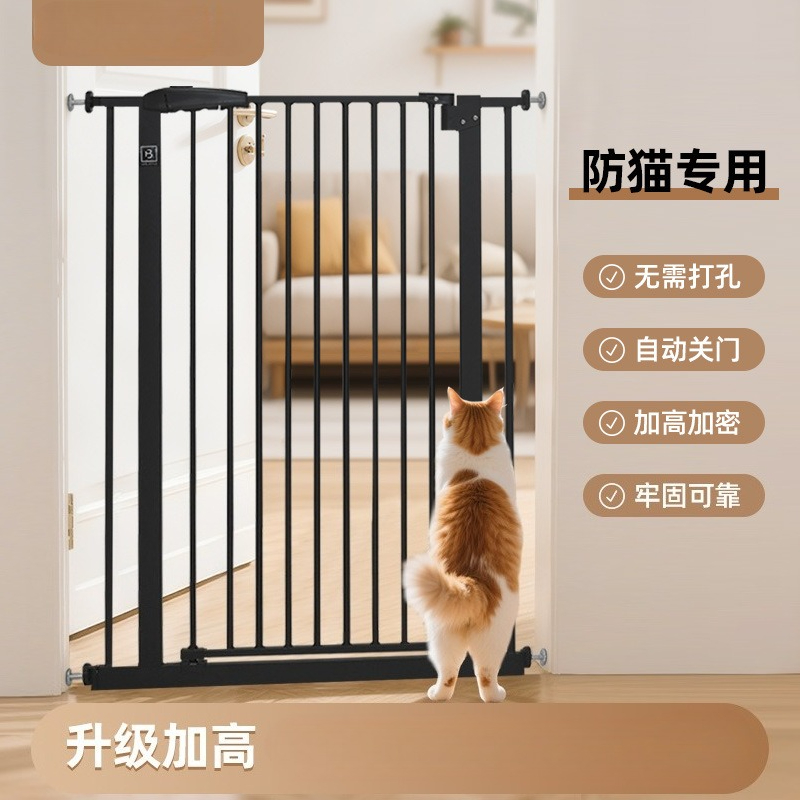 Pet Fences Anti-cat Door Fence – Home Security Fence Bewertung und Preis