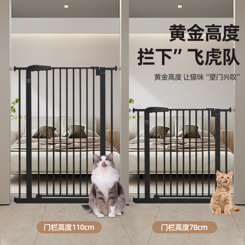 Pet Fences Anti-cat Door Fence – Home Security Fence Bewertung und Preis